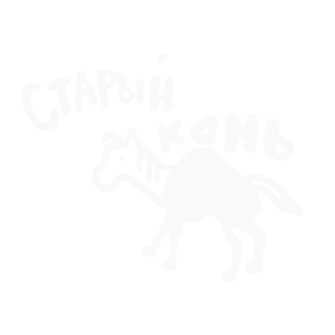 Старый Конь, partner of Cassette from Parent's Shelf festival